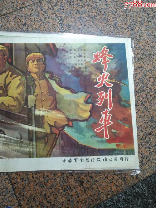 InstitutcatholiquedeToulouse市场开发文凭证书